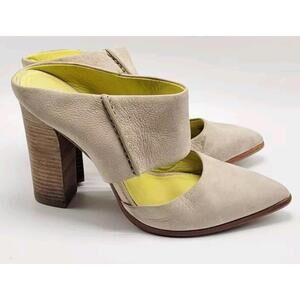 Coach Fortune Tan Suede Stacked Heel Mules Women's Size 6 B